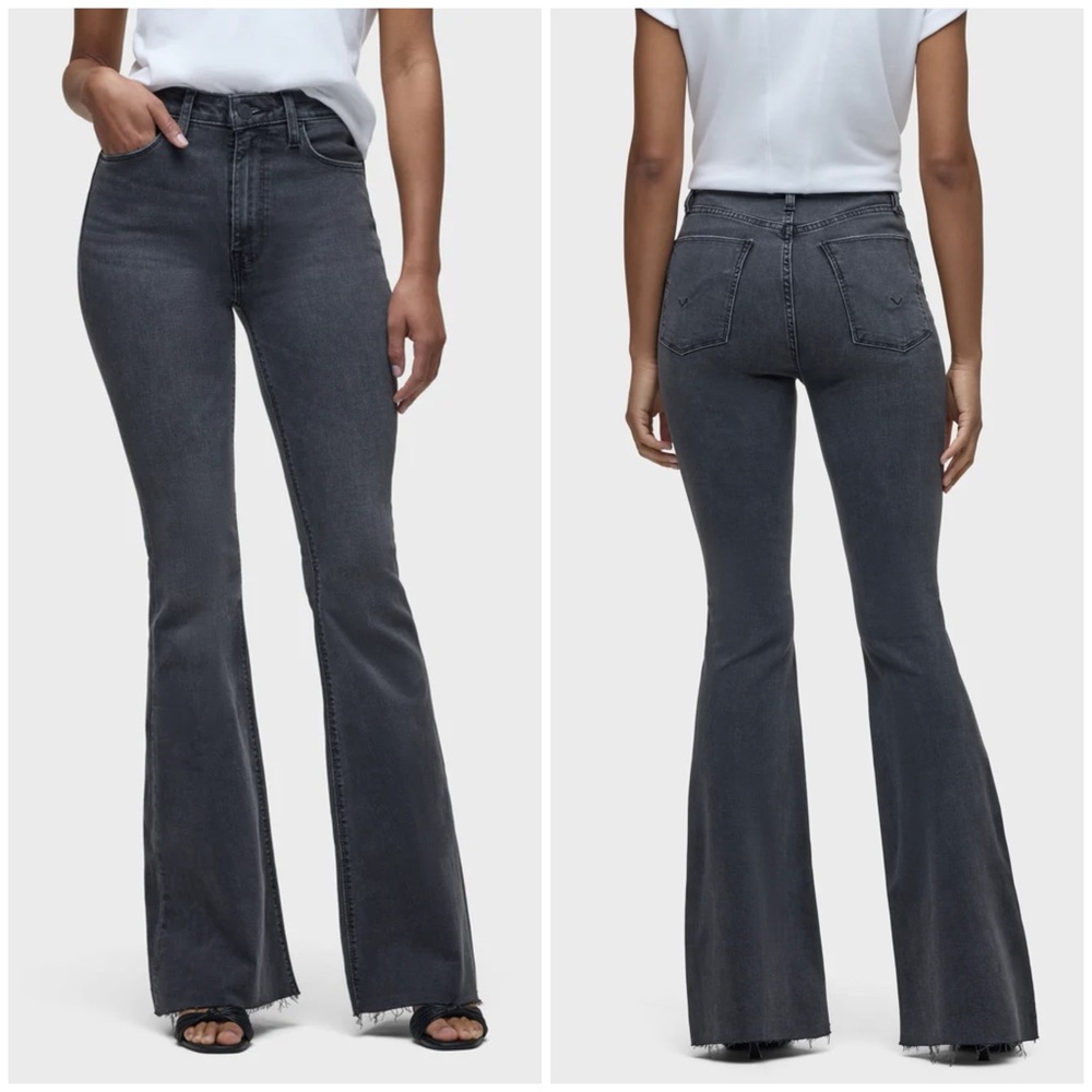Hudson Jeans | NWT Holly High-Rise Flare Jeans
